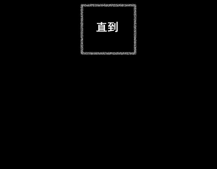 第67话 夺魂电梯（五）(1/2)-第67话