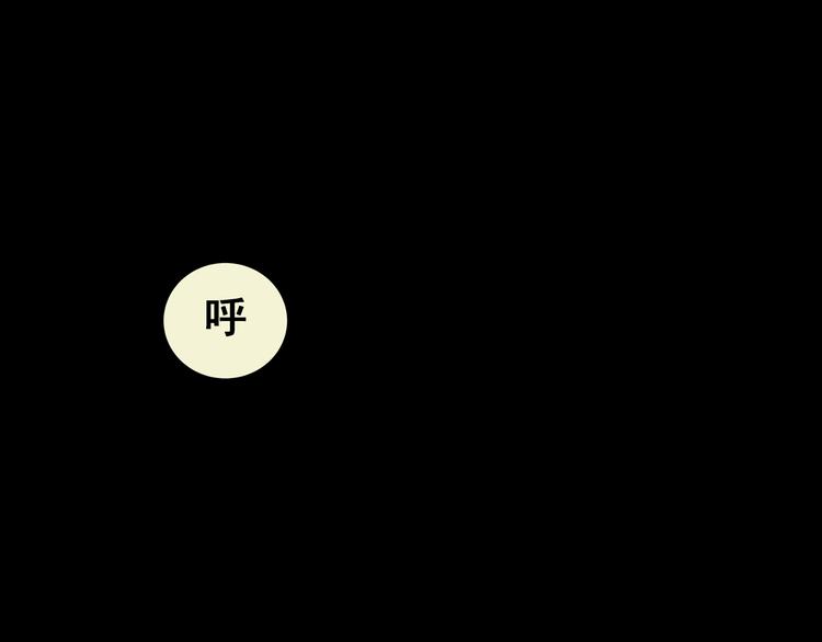 第67话 夺魂电梯（五）(1/2)-第67话