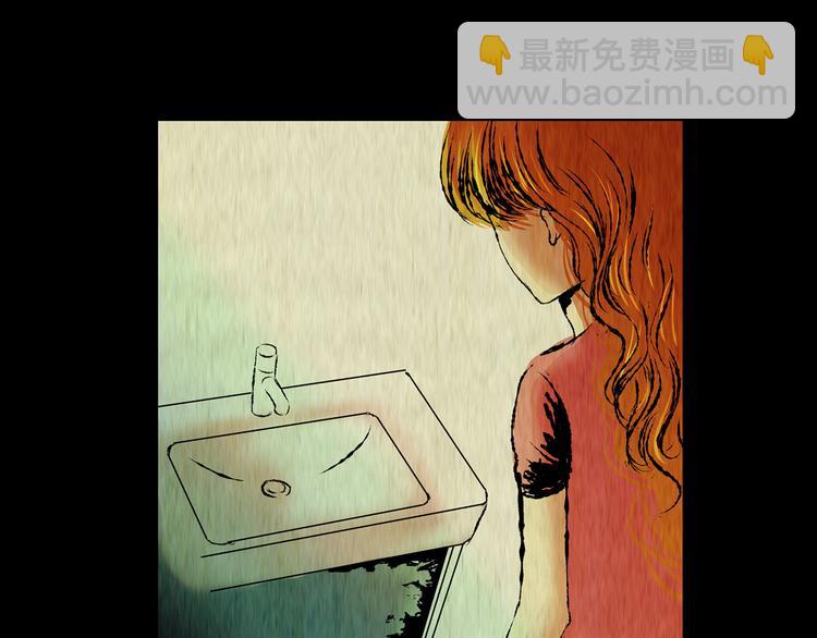 第69话 浮生若梦（一）(1/2)-第69话