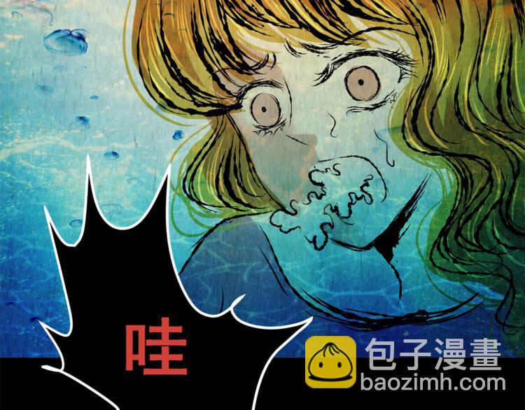 第69话 浮生若梦（一）(1/2)-第69话