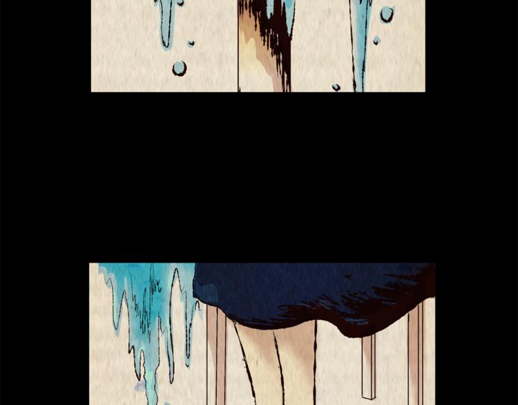 第71话 浮生若梦（三）(1/2)-第71话