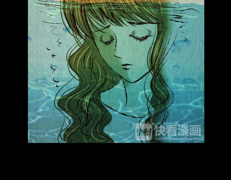 第71话 浮生若梦（三）(1/2)-第71话
