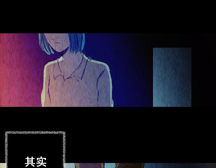 第77话 重生蝙蝠（四）(1/4)-第77话