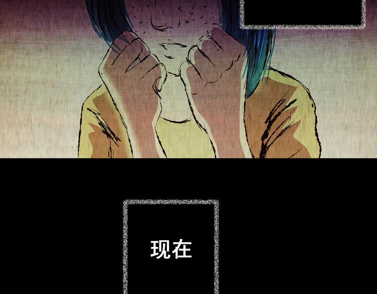 第77话 重生蝙蝠（四）(1/4)-第77话