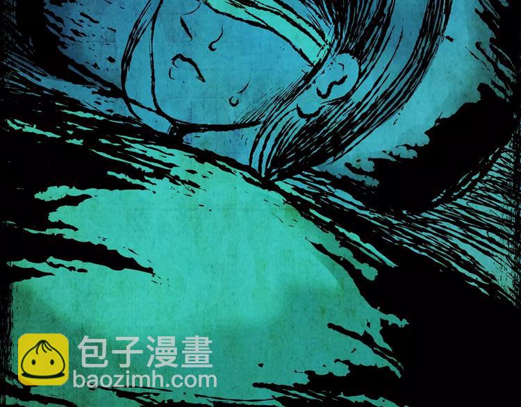 困病诡谲（中）(1/2)-第9话