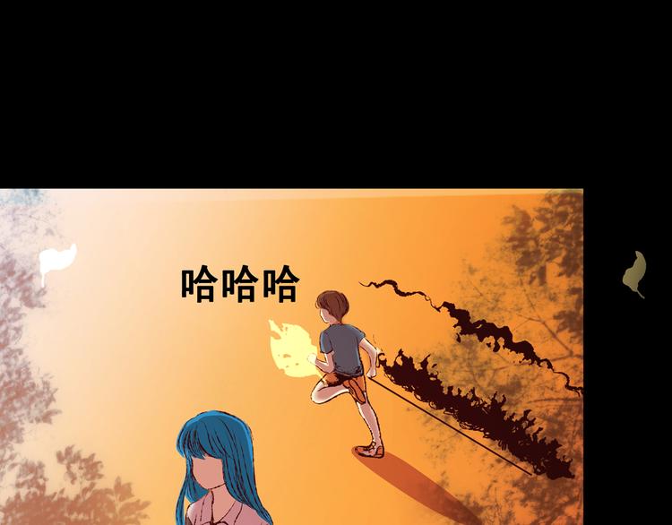 第89话 重生蝙蝠（十六）(1/3)-第89话