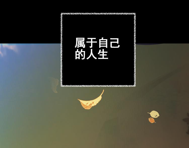 第89话 重生蝙蝠（十六）(1/3)-第89话