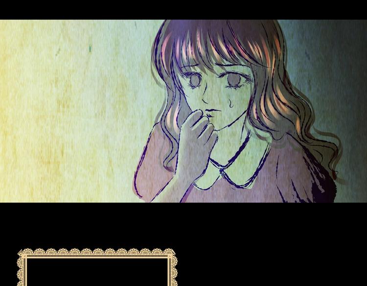 第91话 迷情旅箱（二）(1/3)-第91话