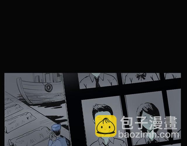 🍸怪奇实录 第1话 毕业照（上） 第32页
