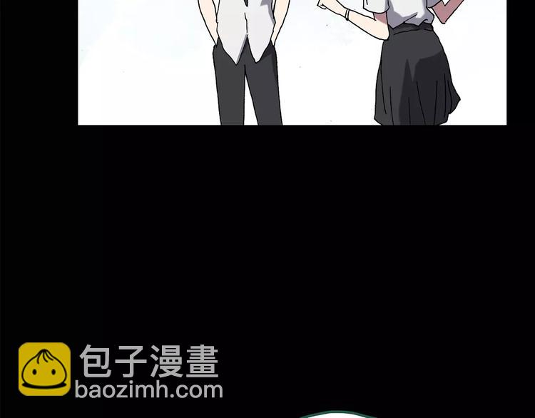 🍸怪奇实录 第103话 瘦身衣 上 第38页