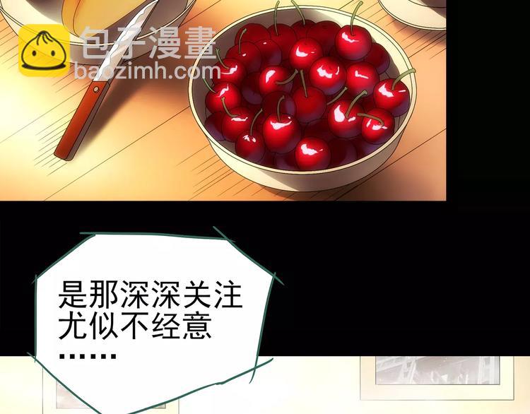 🍸怪奇实录 第105话 瘦身衣 下 第49页