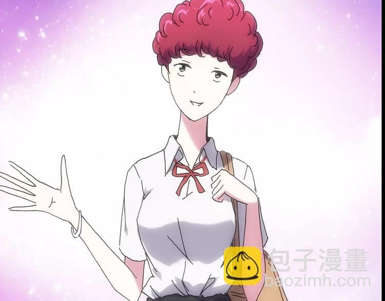 🍸怪奇实录 第105话 瘦身衣 下 第6页