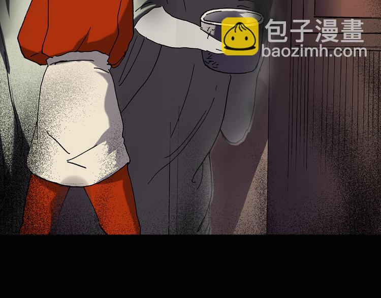 🍸怪奇实录 第107话 云来饭店 中 第13页