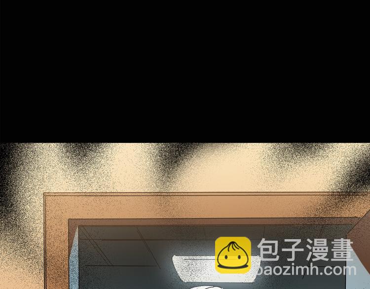 🍸怪奇实录 第109话 云来饭店 中3 第23页