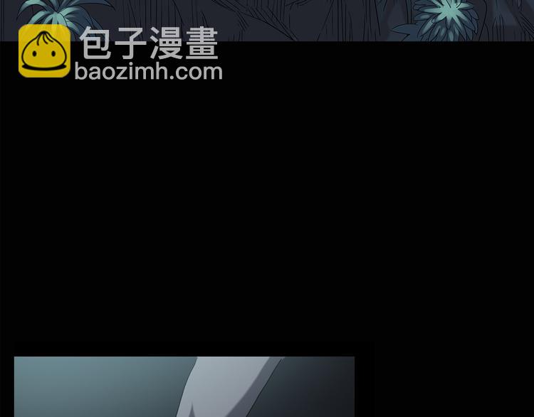 🍸怪奇实录 第111话 云来饭店 中5 第20页