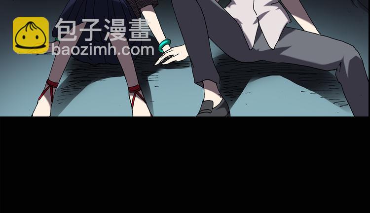 🍸怪奇实录 第111话 云来饭店 中5 第23页