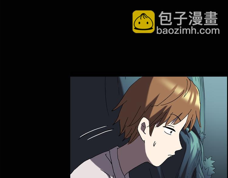 🍸怪奇实录 第111话 云来饭店 中5 第24页