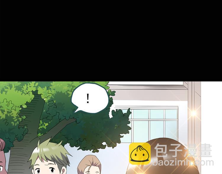 🍸怪奇实录 第117话 漂亮头发 上 第26页