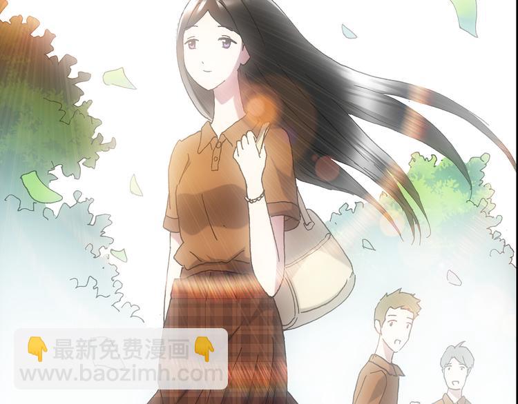 🍸怪奇实录 第117话 漂亮头发 上 第30页