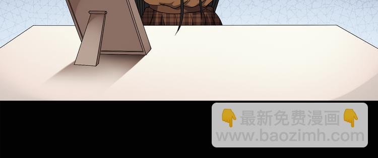 🍸怪奇实录 第117话 漂亮头发 上 第47页