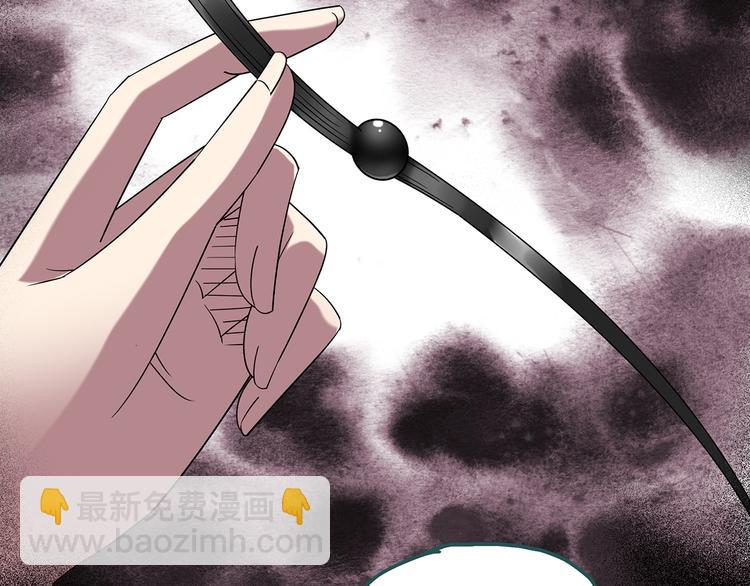 🍸怪奇实录 第117话 漂亮头发 上 第49页