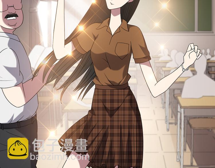 🍸怪奇实录 第117话 漂亮头发 上 第6页
