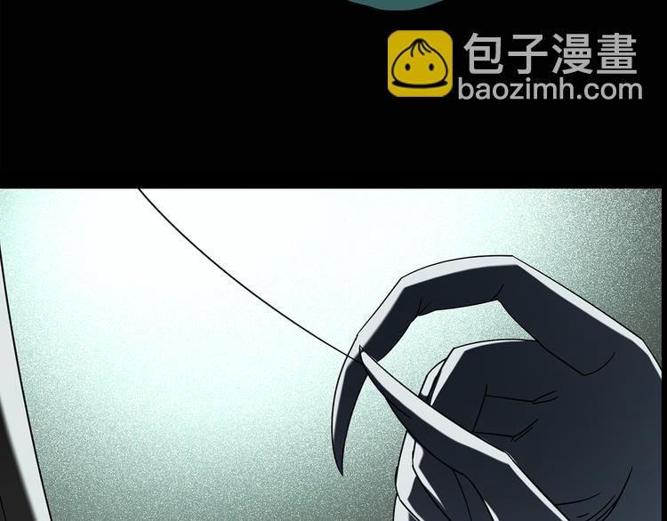 🍸怪奇实录 第119话 漂亮头发 下 第10页