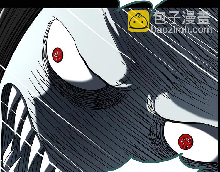 🍸怪奇实录 第119话 漂亮头发 下 第12页