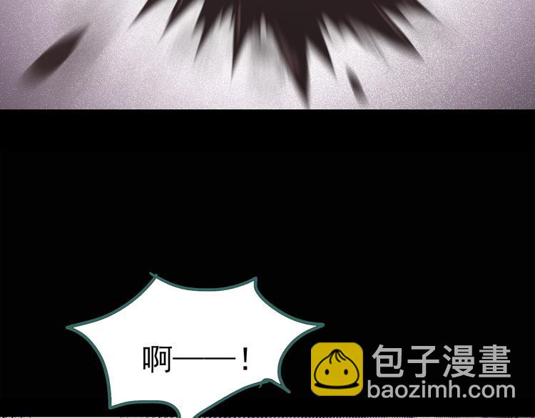 🍸怪奇实录 第119话 漂亮头发 下 第29页