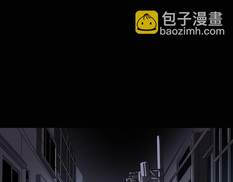 🍸怪奇实录 第119话 漂亮头发 下 第33页