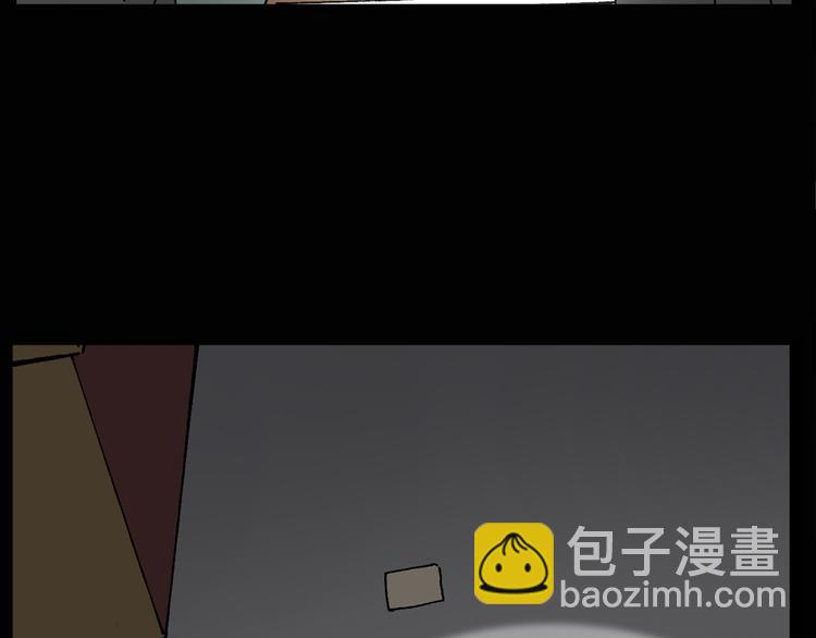 🍸怪奇实录 第13话 黑色牡丹花· 照片1 第50页