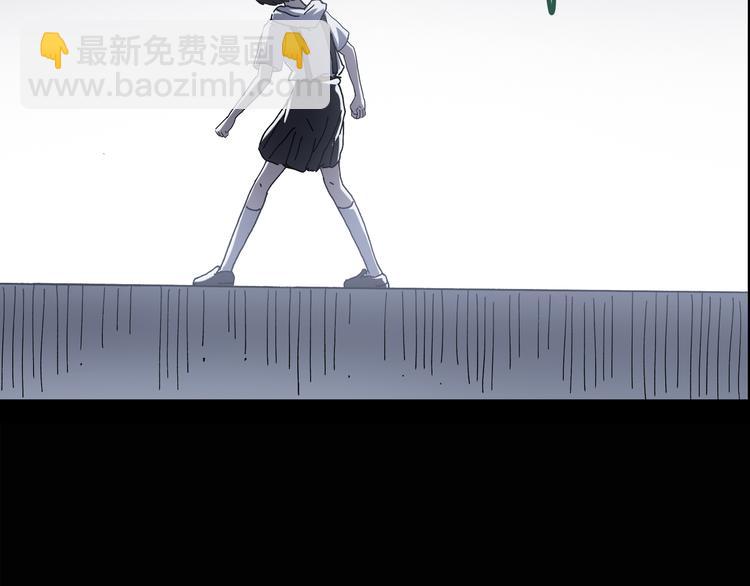 🍸怪奇实录 第125话 恶魔仪式 5 第19页