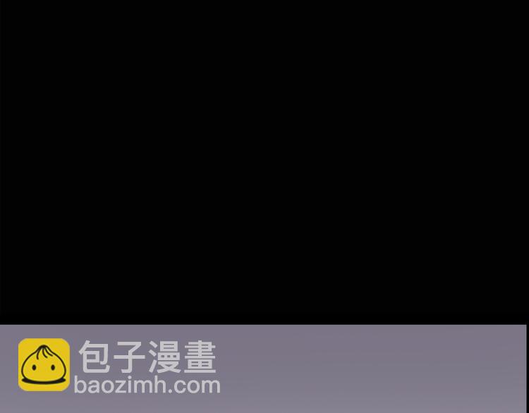 🍸怪奇实录 第125话 恶魔仪式 5 第21页