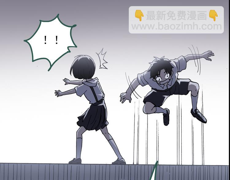 🍸怪奇实录 第125话 恶魔仪式 5 第22页