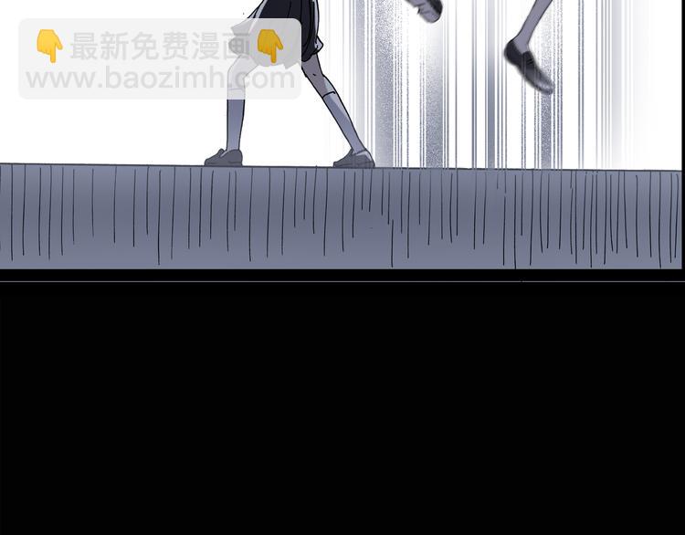 🍸怪奇实录 第125话 恶魔仪式 5 第25页