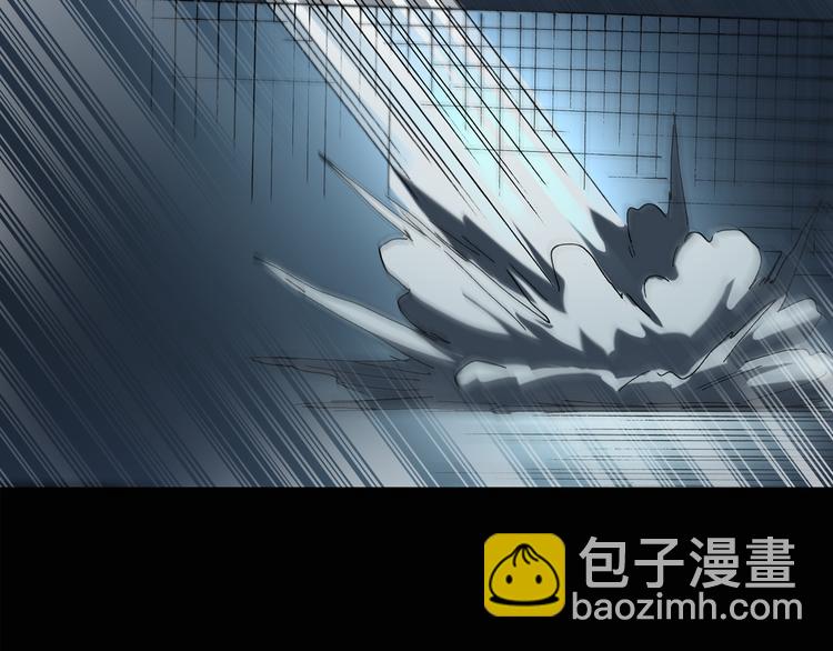 🍸怪奇实录 第127话 恶魔仪式 终 第41页