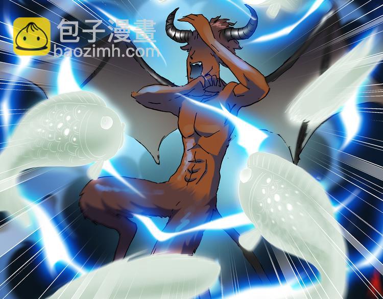 🍸怪奇实录 第127话 恶魔仪式 终 第8页