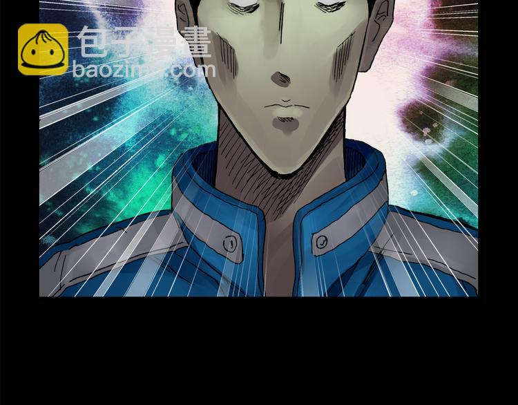 🍸怪奇实录 第133话 夜车 第34页