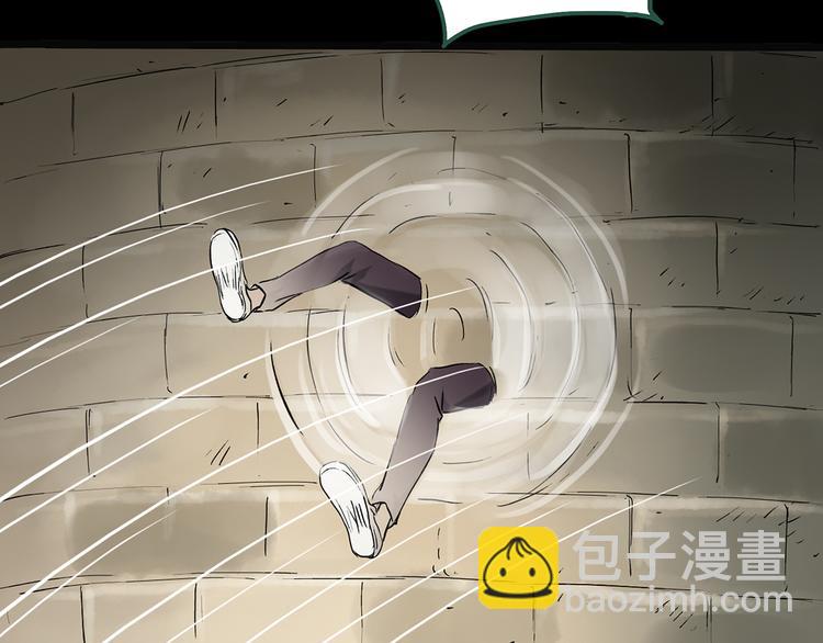 🍸怪奇实录 第137话 古堡魅影4 第19页