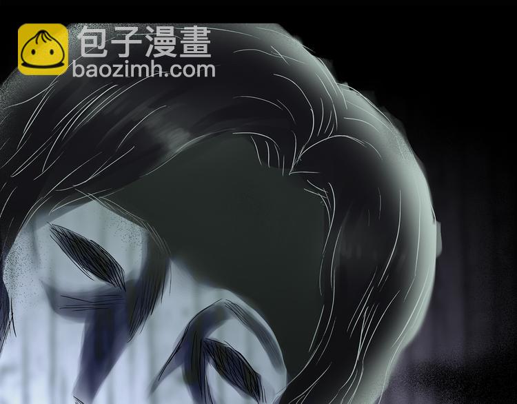 🍸怪奇实录 第137话 古堡魅影4 第40页