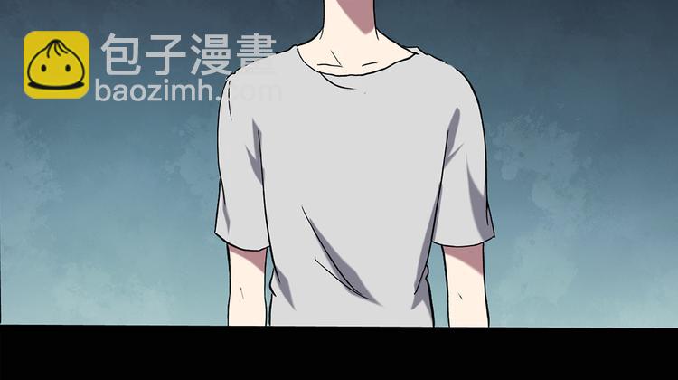 🍸怪奇实录 第137话 古堡魅影4 第50页