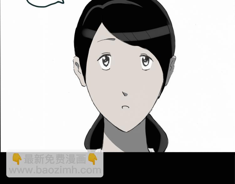 🍸怪奇实录 第15话 黑色牡丹花· 照片3 第4页