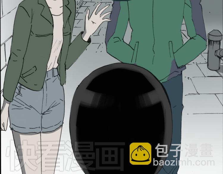 🍸怪奇实录 第15话 黑色牡丹花· 照片3 第6页