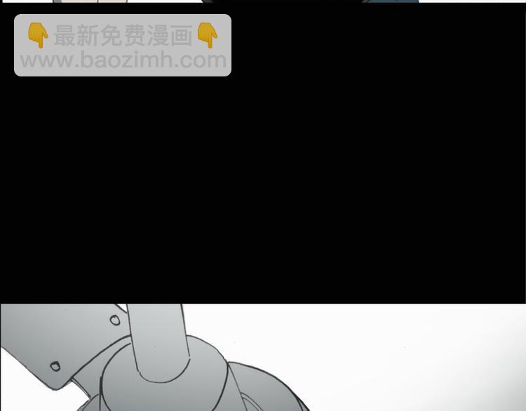 🍸怪奇实录 第15话 黑色牡丹花· 照片3 第7页