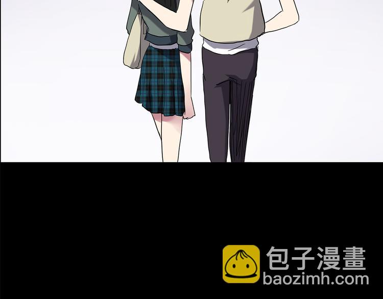 🍸怪奇实录 第143话 怪之狗 二 第50页