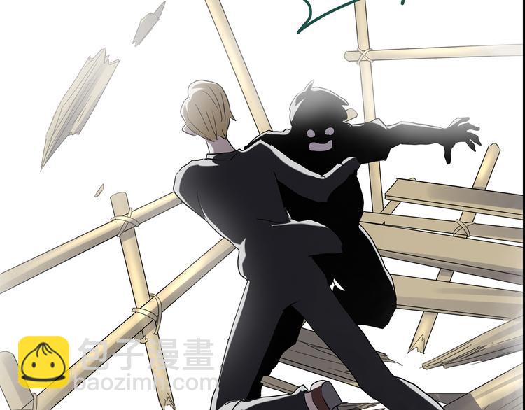 🍸怪奇实录 第145话 怪之狗 四 第45页