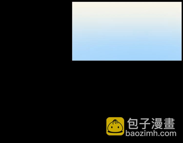 🍸怪奇实录 第147话 怪之狗 六 第21页