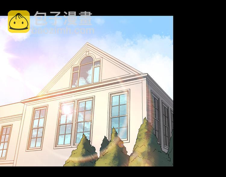 🍸怪奇实录 第147话 怪之狗 六 第22页