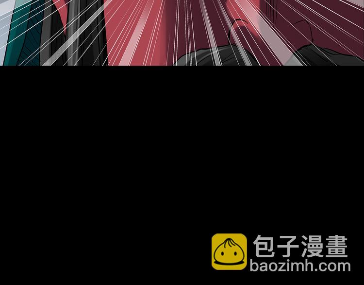 🍸怪奇实录 第151话 怪之狗 终 第15页