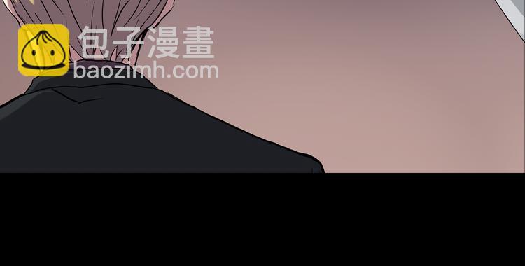 🍸怪奇实录 第151话 怪之狗 终 第18页